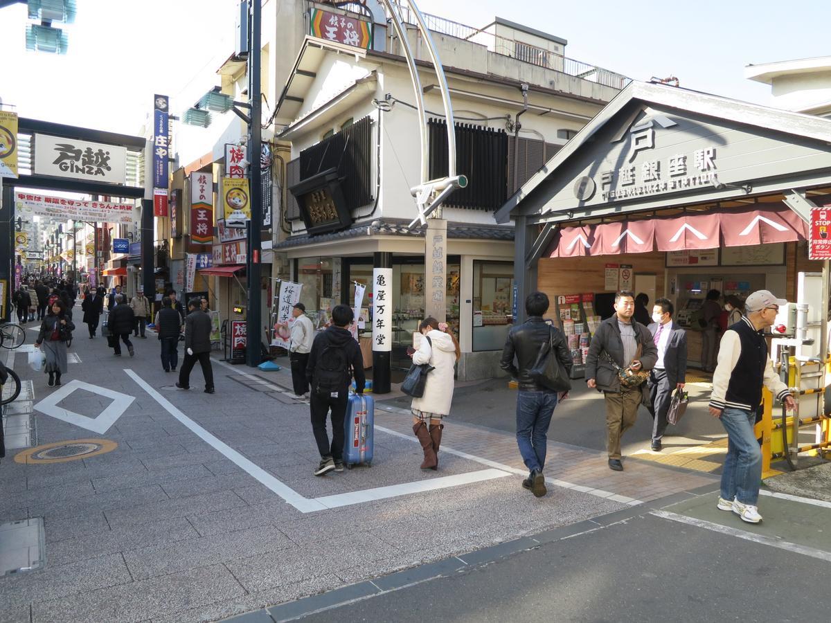 No Borders Hostel Tokyo Exterior photo
